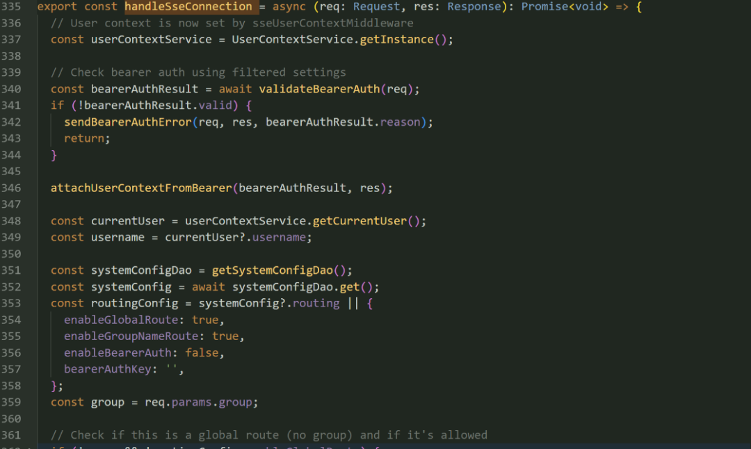 handleSseConnection函数代码截图