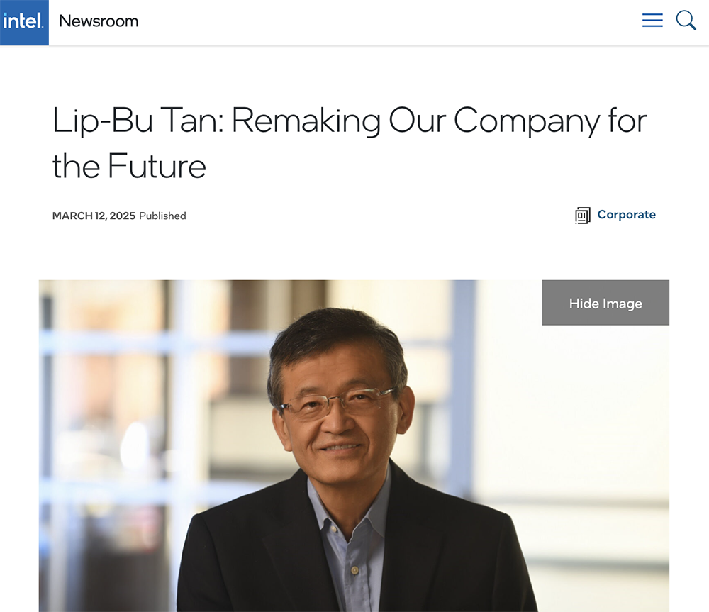 陈立武在英特尔官网发表的公开信截图