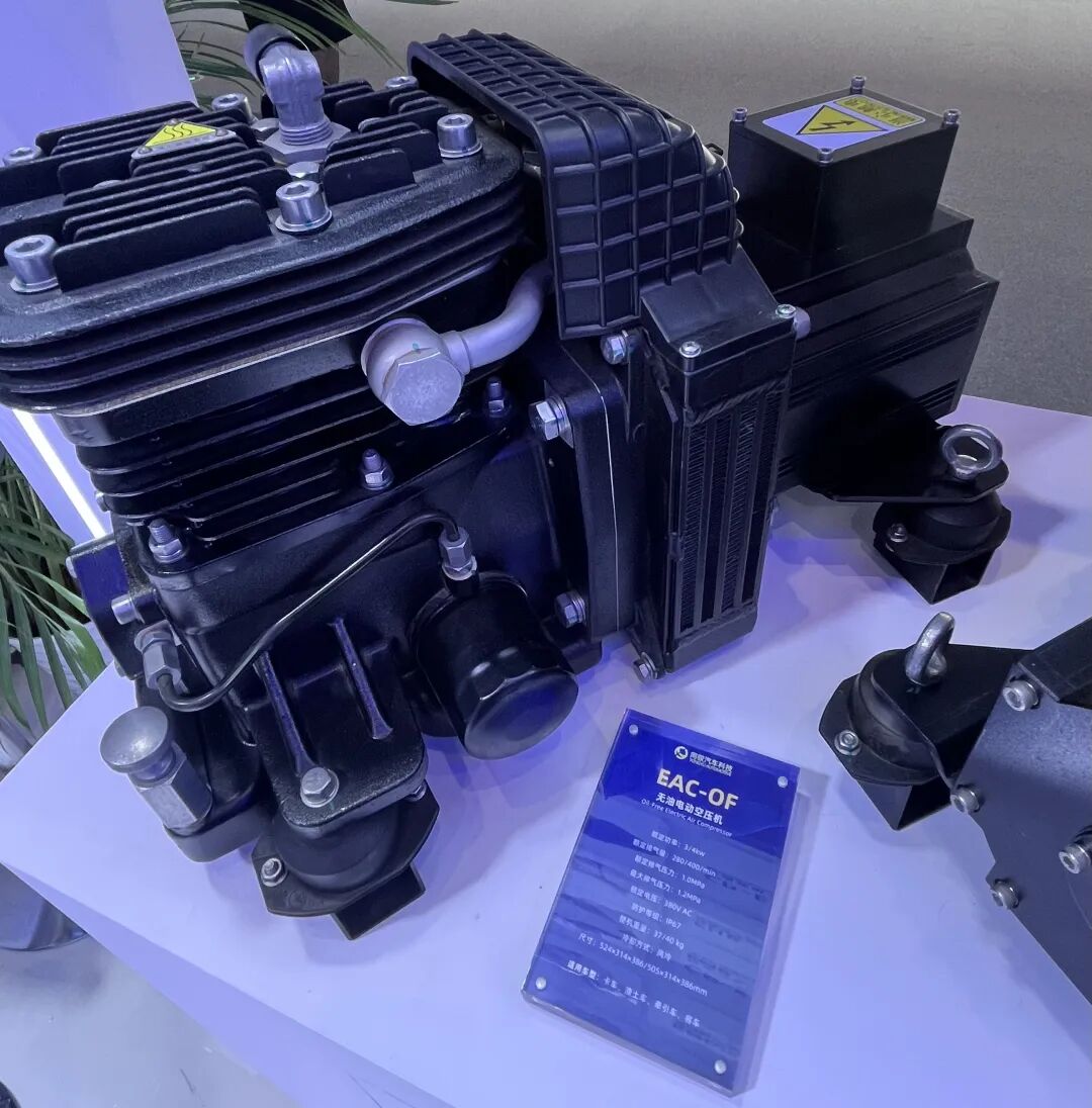 洛阳中航无油电动空压机