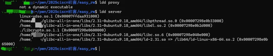 ldd 命令输出结果，显示 proxy 和 server 两个可执行文件的动态链接库依赖