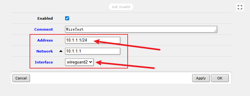 新增 WireGuard 虚拟地址配置