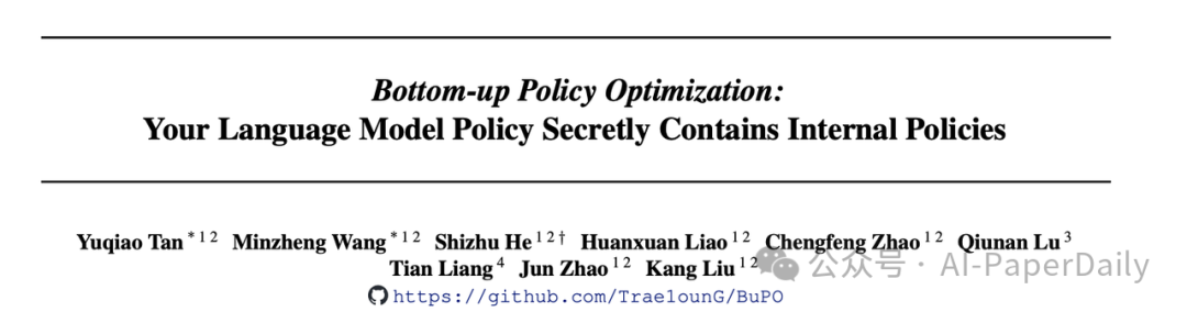 论文《Bottom-up Policy Optimization》标题页截图，展示了论文标题、作者信息与GitHub链接