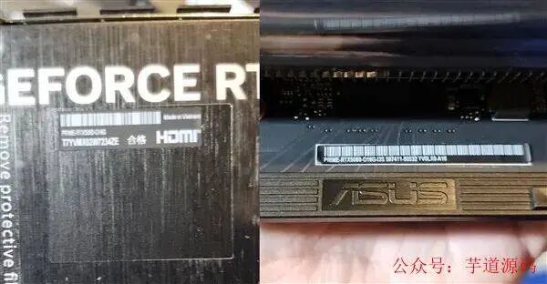 RTX 5080 与 RTX 5060 Ti 对比