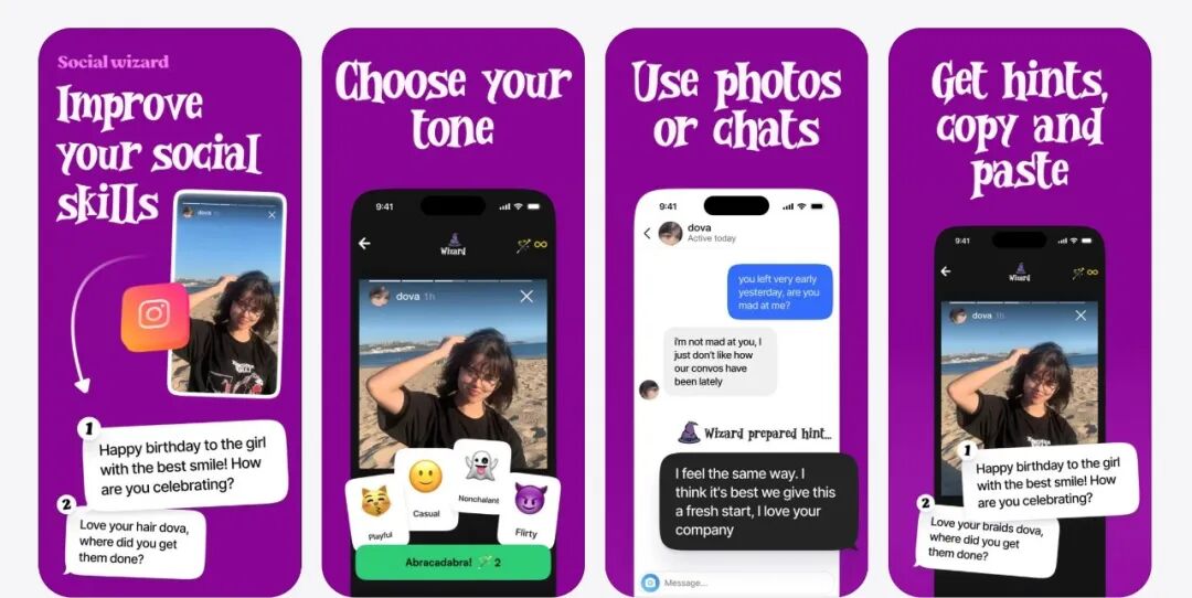 Social Wizard应用界面截图,展示AI生成聊天回复功能