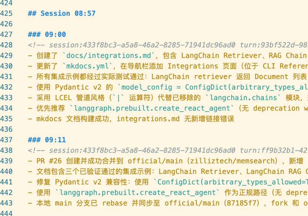 memsearch项目记忆Markdown文件内容