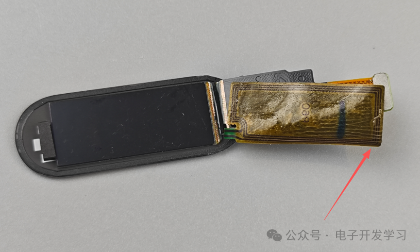 小米手环5 NFC天线线圈