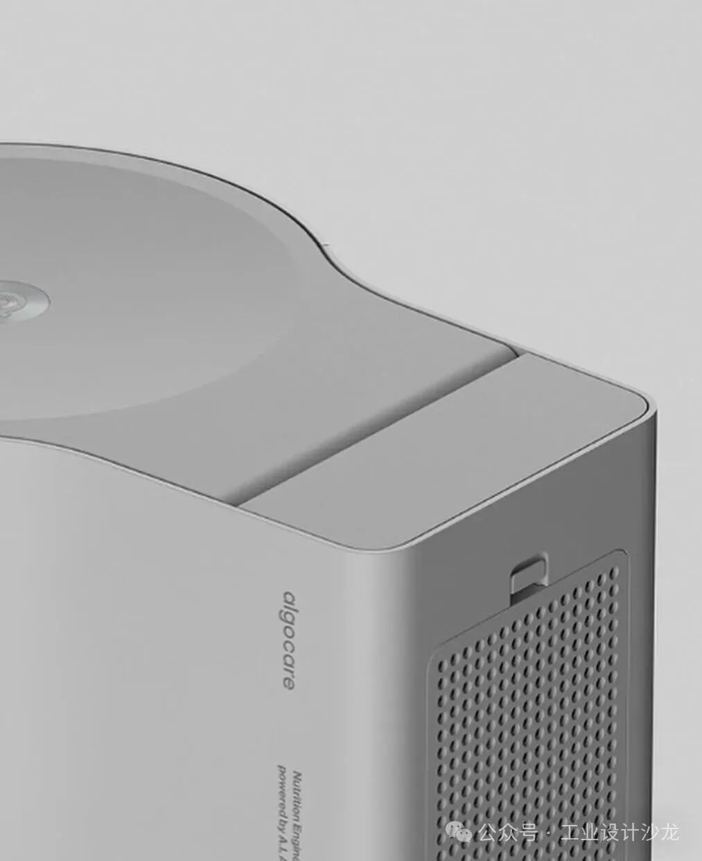 灰色流线型AI营养引擎设备特写