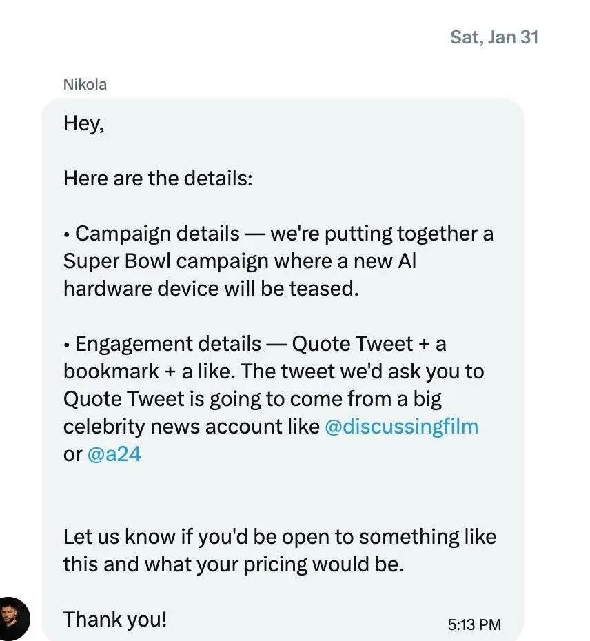 邀请博主合作推广‘假广告’的邮件内容截图