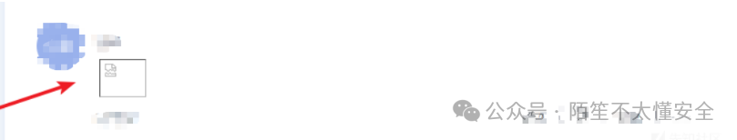 在他人作品下评论恶意链接