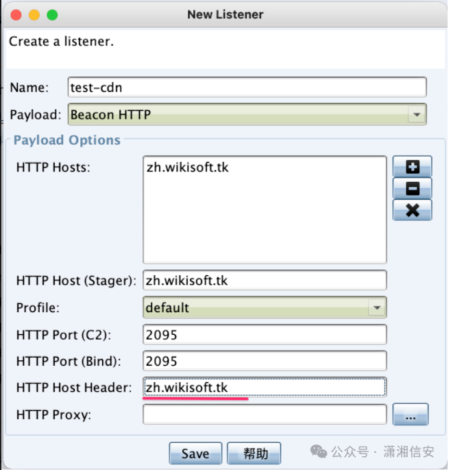 Cobalt Strike配置CDN监听器