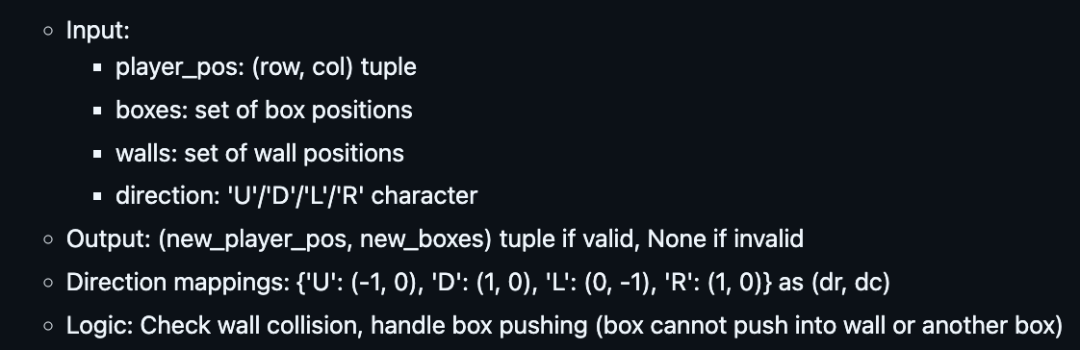 推箱子游戏逻辑说明文本截图，其中右方向映射有误