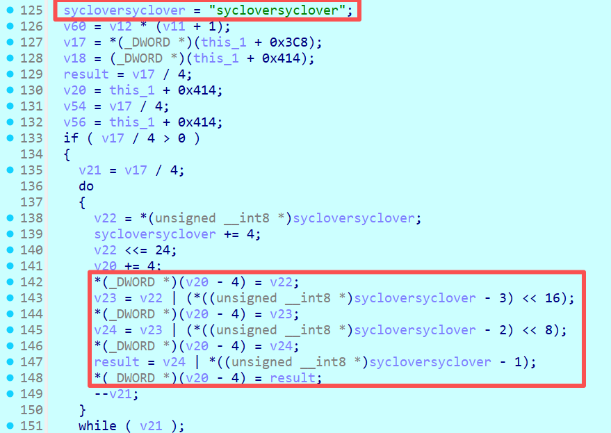 疑似密钥字符串