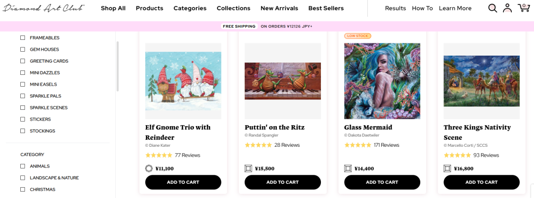 海外钻石画电商网站商品页面截图