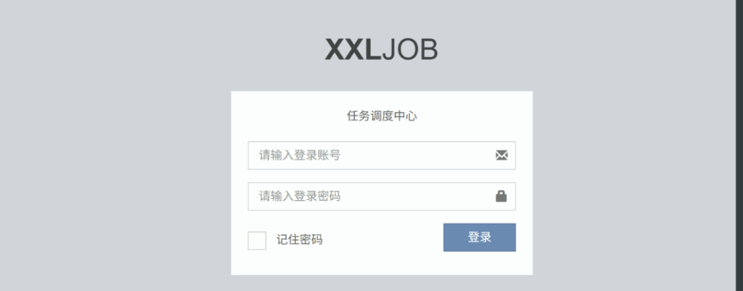 XXL-JOB登录界面