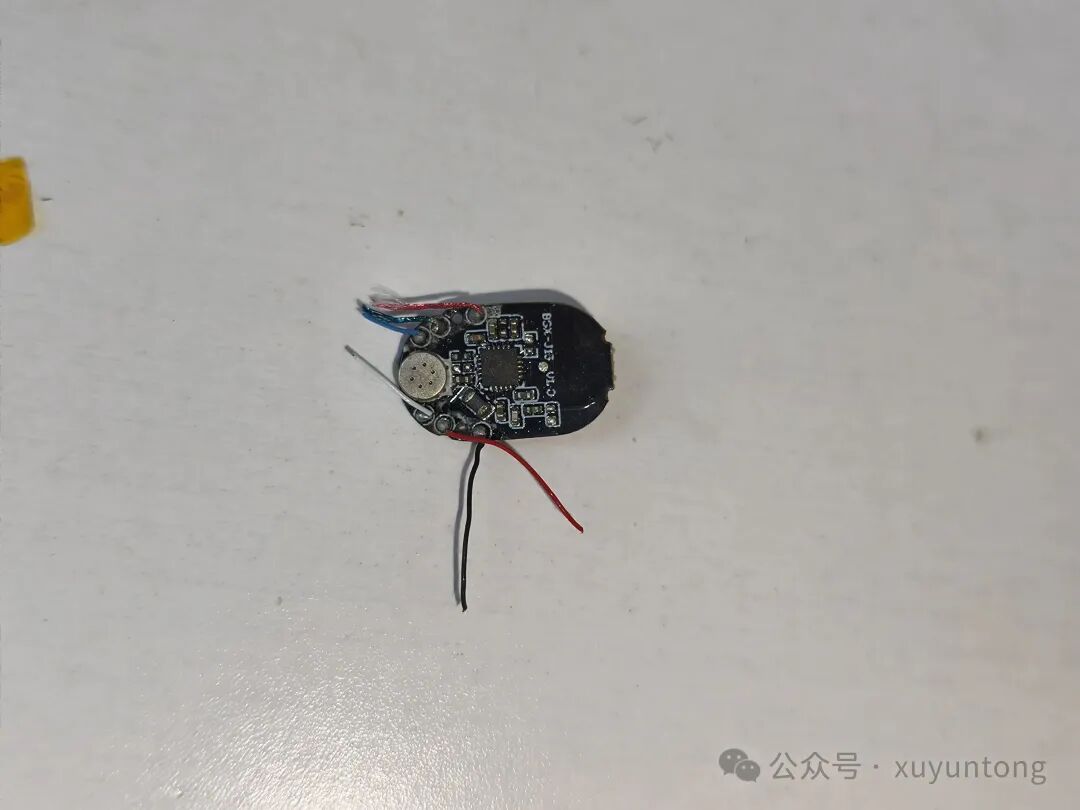 CVC耳机上的蓝牙天线模块