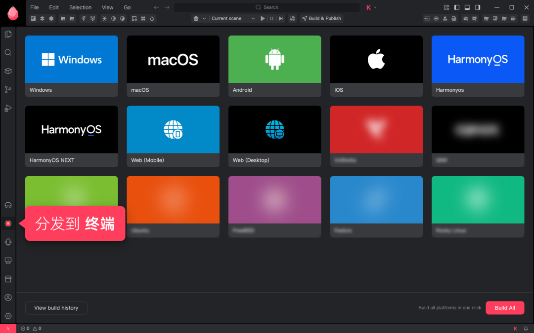 COCOS跨平台构建工具界面:分发到Windows、macOS、Android、iOS、HarmonyOS等终端