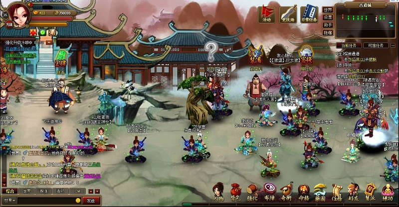 古风RPG游戏《神仙道》的游戏场景截图