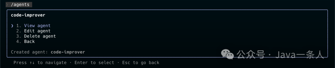 code-improver 管理页面，含 View agent、Edit agent、Delete agent 等选项