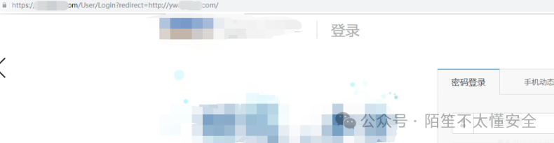 登录页面 URL 中包含 redirect 参数示例
