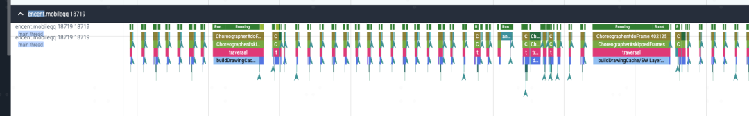 QQ主线程火焰图