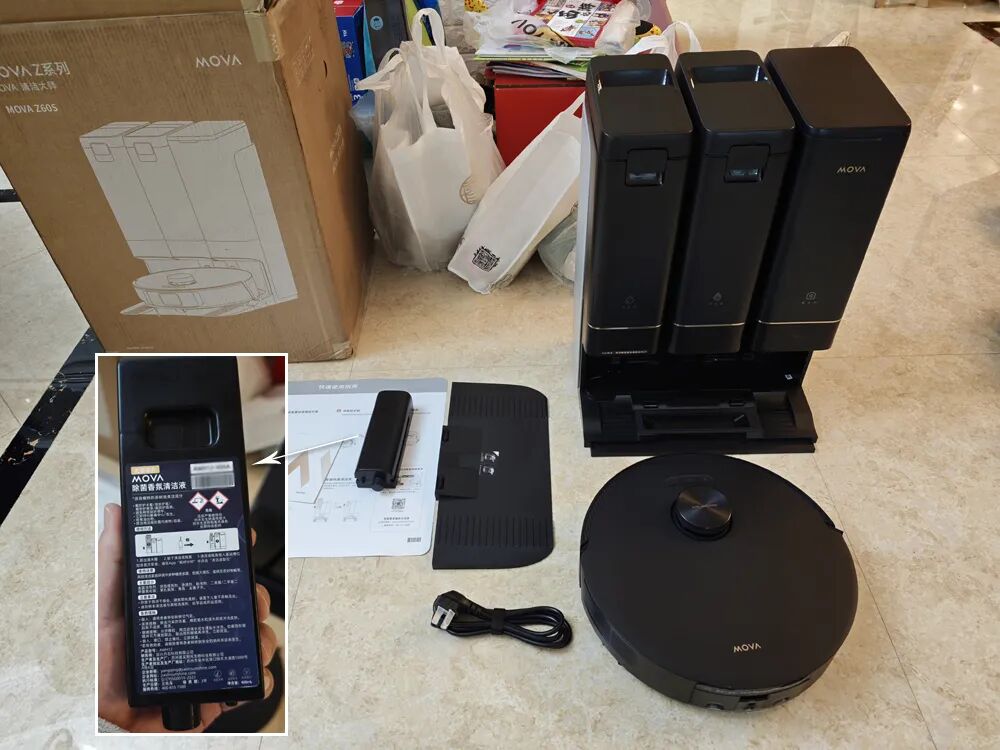 Mova Z60S开箱与配件展示