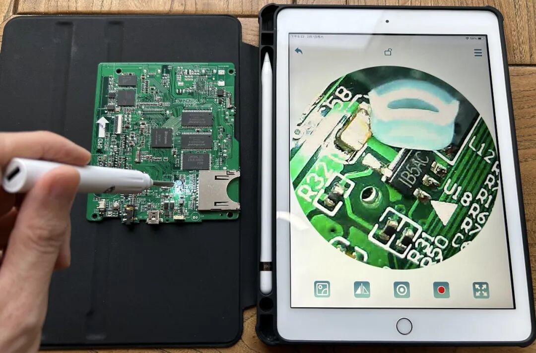 通过掏耳勺App观察到的芯片特写