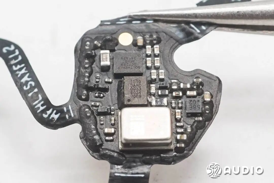 丝印1510 DAAC的IC