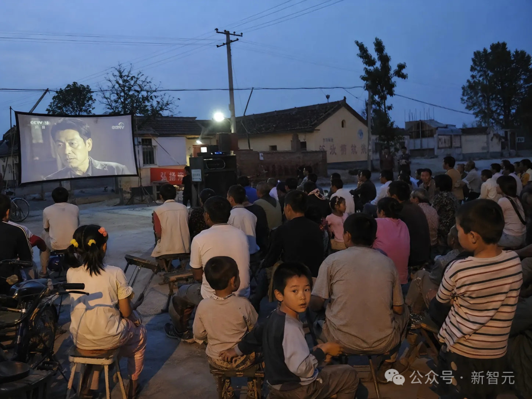 乡村露天电影场景