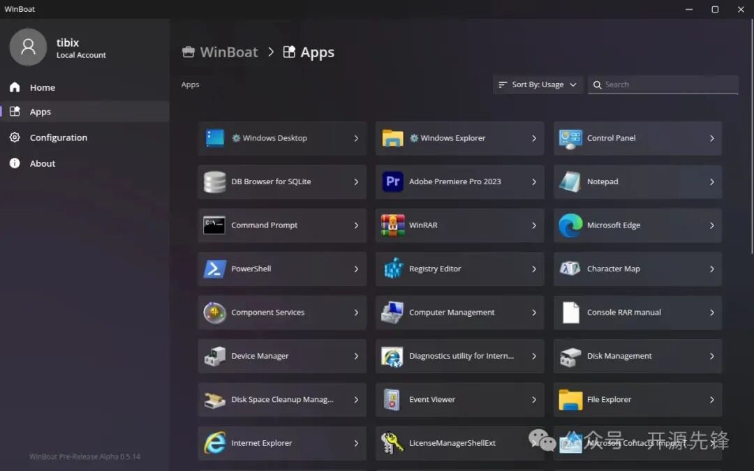 WinBoat内置的应用程序管理列表