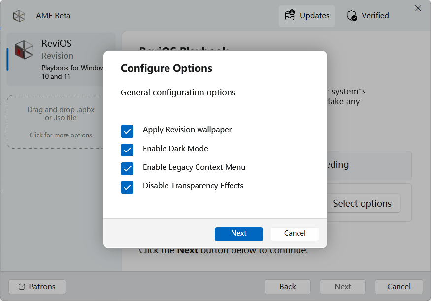外观与通用配置选项