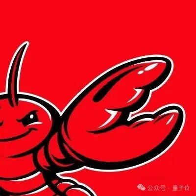 卡通风格的红色龙虾形象