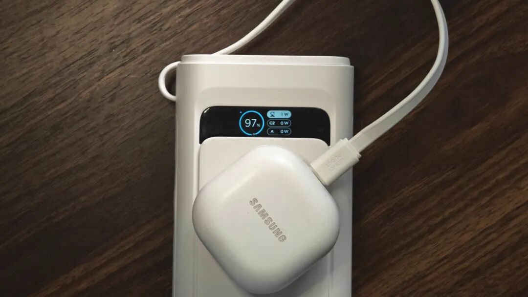 为耳机等设备小电流充电