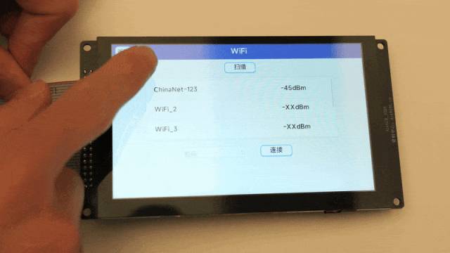 演示AirUI界面操作
