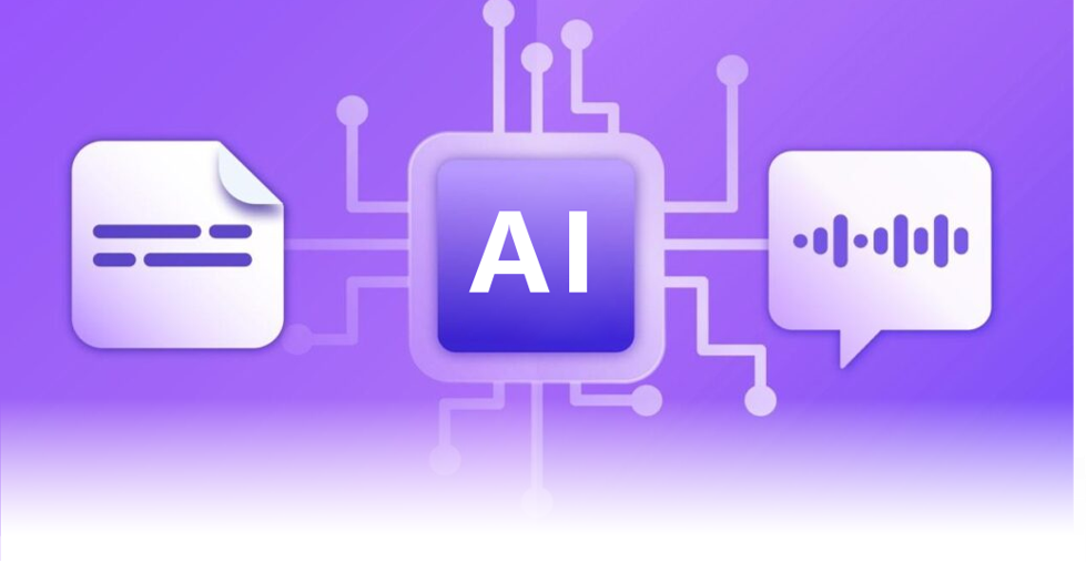 AI芯片处理文本与语音数据概念图