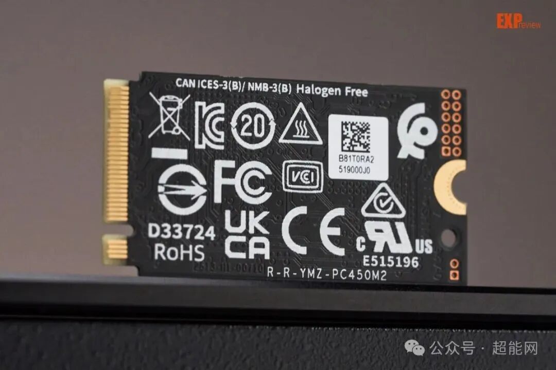 长江存储PC450 1TB SSD背面电路板