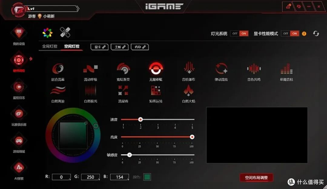 ITX 装机新标杆，iGame GeForce RTX 5060 Ti Mini OC 16GB装机篇
