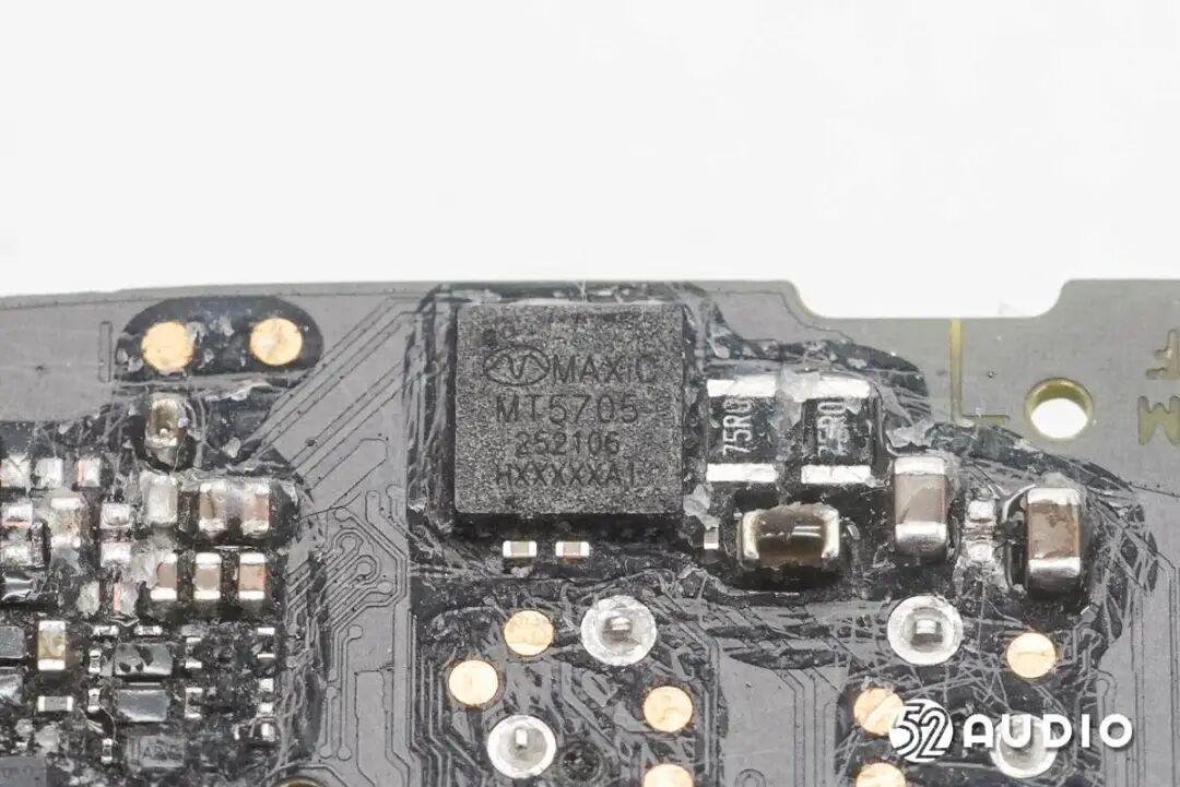 美芯晟MT5705无线充电接收芯片