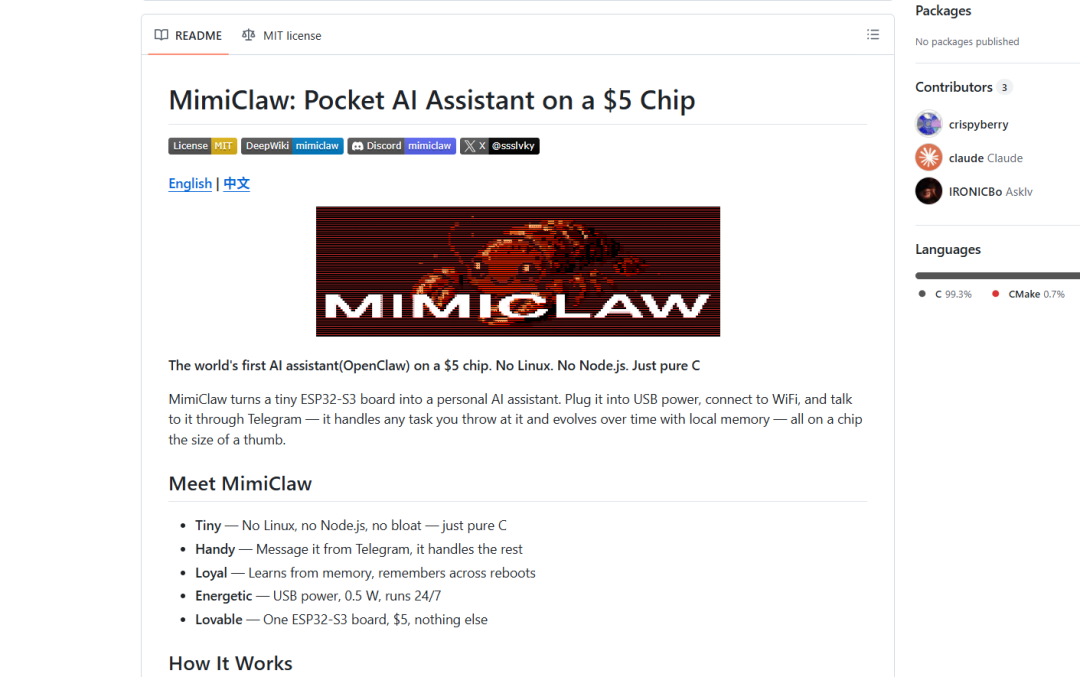 MimiClaw 项目官网介绍页