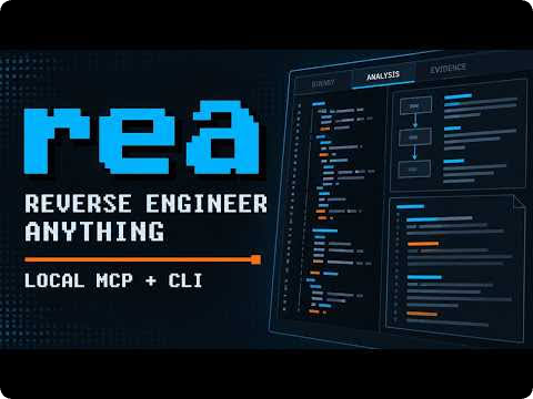 REA 逆向工程工具宣传界面