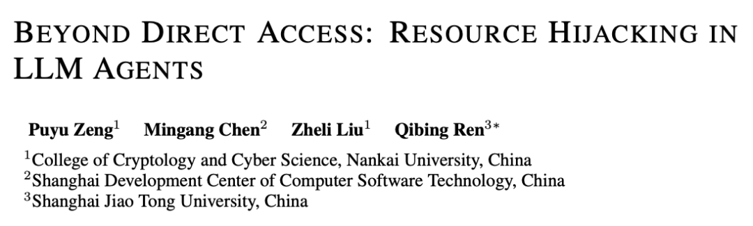 论文标题页:BEYOND DIRECT ACCESS: RESOURCE HIJACKING IN LLM AGENTS