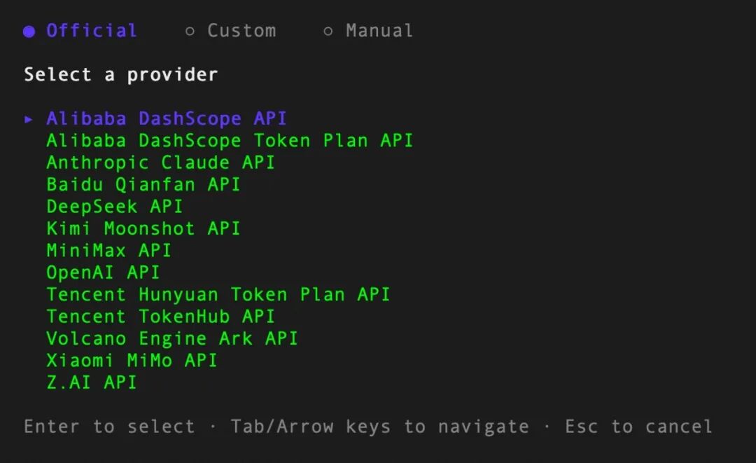 Open Code Review 选择模型服务提供商的终端配置菜单,高亮 Alibaba DashScope API