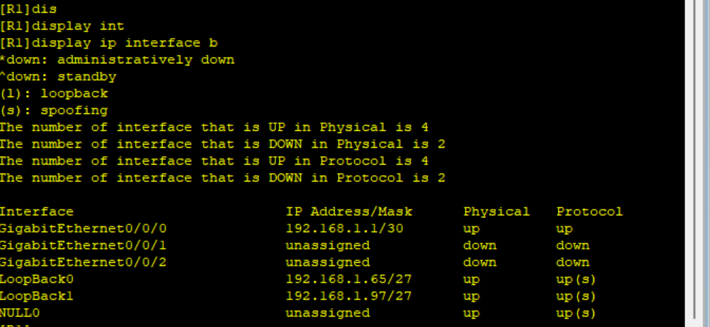 RIP路由协议详解与实验:从IP规划到协议验证全流程 - 图片 - 4