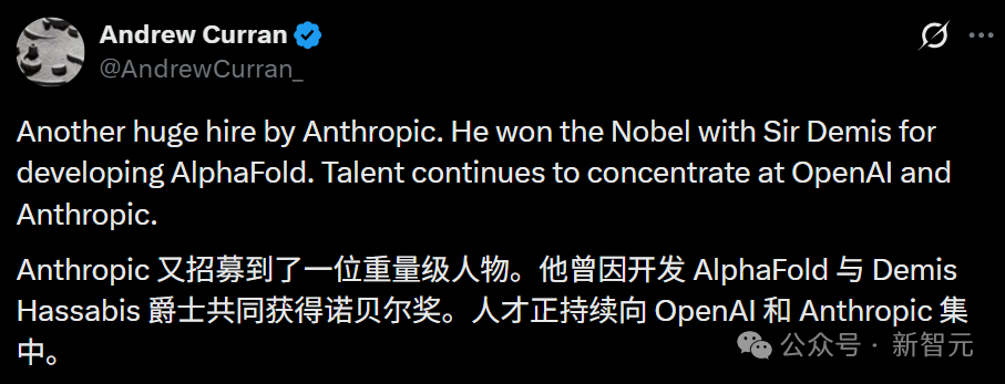 Andrew Curran认为人才正向OpenAI和Anthropic集中