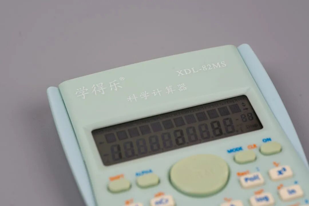 学得乐XDL-82MS正面屏幕与按键布局