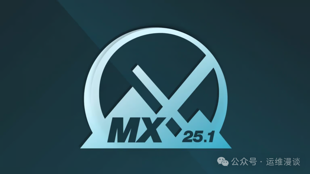 MX Linux 25.1 Infinity 版本徽标