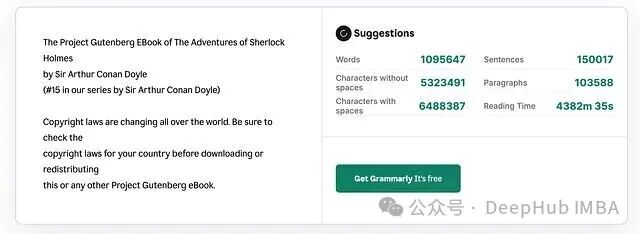 文档字数统计截图