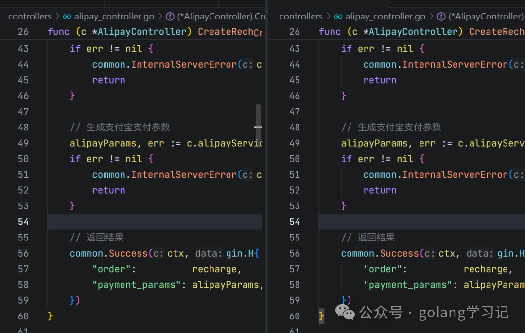 分屏视图代码对比示例